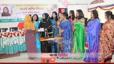পুলিশের নারী কল্যাণ সমিতির কার্যালয় ভবন এবং শো-রুম উদ্বোধন করেন আইজিপিপত্মী হাবিবা জাবেদ