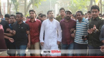 ছাত্রলীগ সভাপতি রেজওয়ানুল হক চৌধুরী শোভন