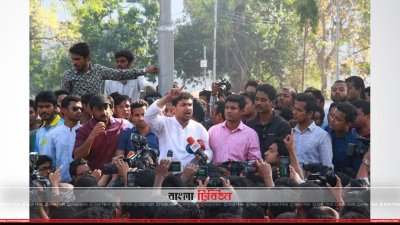বক্তব্য রাখছেন ছাত্রলীগ সভাপতি রেজওয়ানুল হক চৌধুরী শোভন