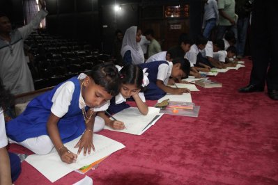 ইসলামী বিশ্ববিদ্যালয়ে শিশুদের চিত্রাঙ্কন প্রতিযোগিতা