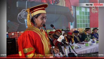 ড্যাফোডিল ইউনিভার্সিটির সমাবর্তনে শিক্ষামন্ত্রী
