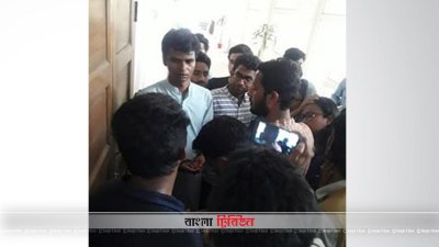 ভিসি কার্যালয়ে যান বিভিন্ন প্যানেল থেকে প্রতিদ্বন্দ্বিতাকারীরা