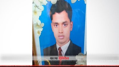 ছাত্রলীগ নেতা সোহেল মিয়া 