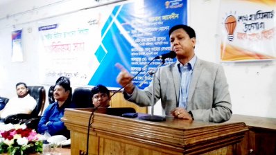 মানসম্মত প্রিপেইড মিটার স্থাপনে দূর হবে ভোগান্তি: বাপবিবোর দাবি