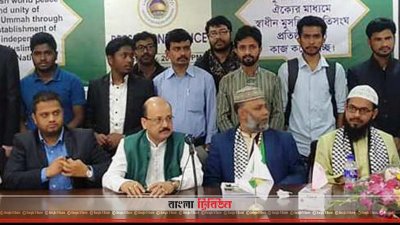 সন্ত্রাসের বিরুদ্ধে সংগ্রাম শুরু করতে হবে: এম এ আউয়াল