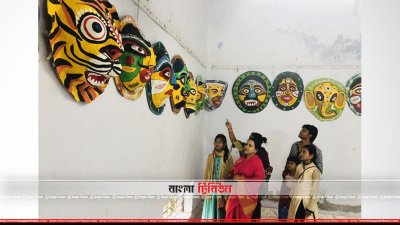 যশোরে মুখোশ উৎসব