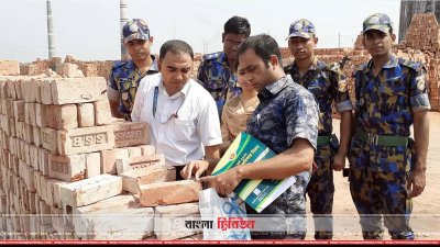 ইটভাটায় বাজার তদারকি