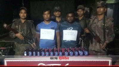 বেনাপোলে ফেনসিডিলসহ আটক ২