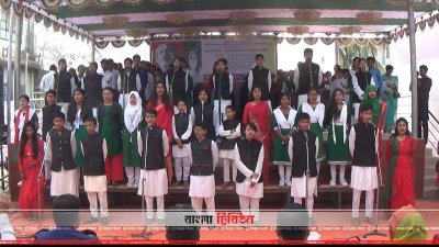 শত কণ্ঠে ৭ মার্চের ভাষণ পাঠ