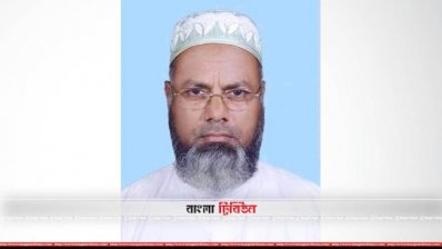 ড. সামাদ