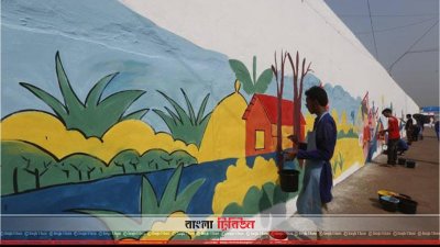 ওয়াল পেইন্টিংয়ে পাহাড় ও গ্রাম বাংলার দৃশ্য