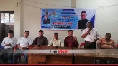 রাঙামাটি সদরে নিরাপত্তার নিশ্চিতের দাবি আ.লীগ প্রার্থীর