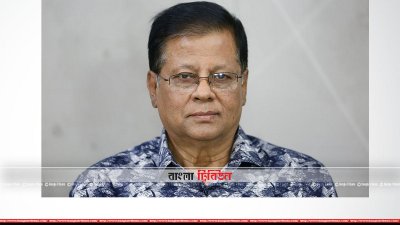 এটিএম নজরুল ইসলাম