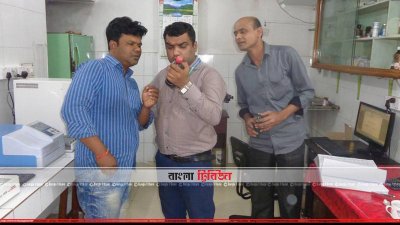রাজবাড়ীতে জাতীয় ভোক্তা অধিকার সংরক্ষণ অধিদফতরের অভিযান