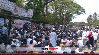 প্রেসক্লাবের সামনে নন-এমপিও প্রতিষ্ঠানের আন্দোলনরত শিক্ষকরা