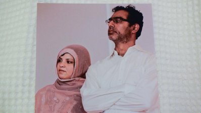 নাঈম ও স্ত্রী আমব্রিন
