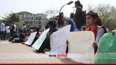 নিরাপদ সড়ক আন্দোলন