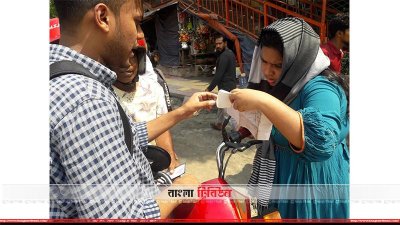 নিরাপদ সড়ক আন্দোলন