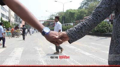 নিরাপদ সড়ক আন্দোলন
