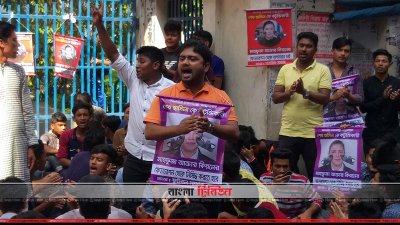 কিরণের বিরুদ্ধে ক্ষোভ ঝরেছে &lsquo;ফুটবল সমর্থকদের&rsquo; কণ্ঠে।