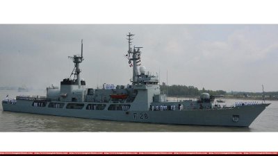 বাংলাদেশ নৌবাহিনীর যুদ্ধ জাহাজ ‘সমুদ্র জয়’