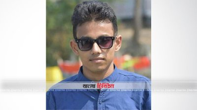 ওয়াকিব শিকদার