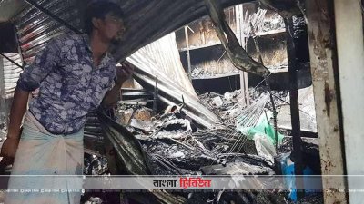 কুমিল্লায় আগুনে ৪০টি দোকান পুড়ে ছাই