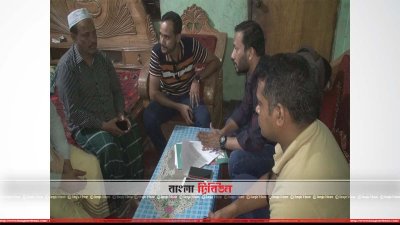পলাশের বাবা-মাকে জিজ্ঞাসাবাদ করেছে সিএমপির কাউন্টার টেরোরিজমের একটি দল।