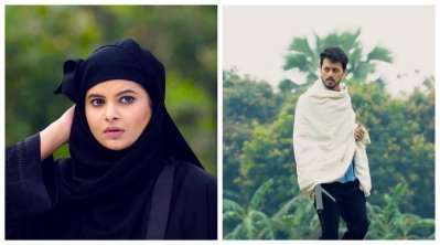 শবনম ফারিয়া ও ইরফান সাজ্জাদ