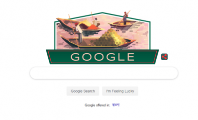 স্বাধীনতা দিবসের ডুডল
