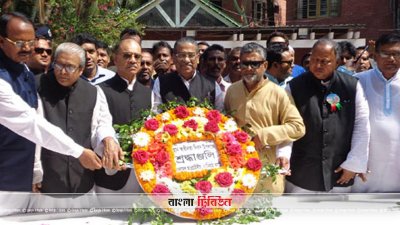 জাতির পিতার সমাধিতে কেন্দ্রীয় আ. লীগের শ্রদ্ধা