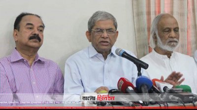 সংবাদ সম্মেলনে বিএনপি নেতারা