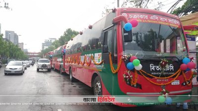 ধানমন্ডি-আজিমপুর রুটে চক্রাকার বাস সার্ভিস চালু