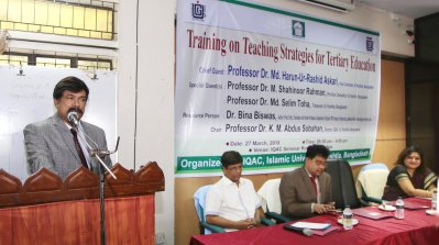 ইবিতে নবীন শিক্ষকদের কর্মশালা অনুষ্ঠিত