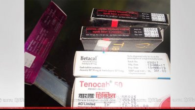মেয়াদোত্তীর্ণ ওষুধ