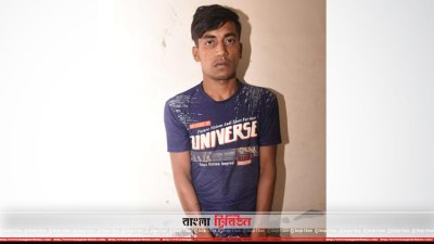 কন্ডাক্টর ইয়াসিন আরাফাত