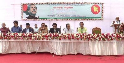 যুদ্ধাহত মুক্তিযোদ্ধা ও শহীদ মুক্তিযোদ্ধাদের পরিবারকে সংবর্ধনা অনুষ্ঠান 