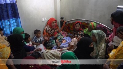 ক্রাইস্টচার্চে নিহত নরসিংদীর জাকারিয়ার দাফন সম্পন্ন