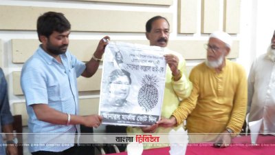 সংসদ সদস্য ও স্বতন্ত্র প্রার্থীর বিরুদ্ধে আচরণবিধি লঙ্ঘনের অভিযোগ