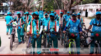 মাদক ও সন্ত্রাসের বিরুদ্ধে ভারতীয়দের সাইকেল র&zwj;্যালি রাজবাড়ীতে