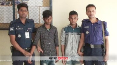 চাঁদপুরে ইয়াবাসহ দুই রোহিঙ্গা আটক