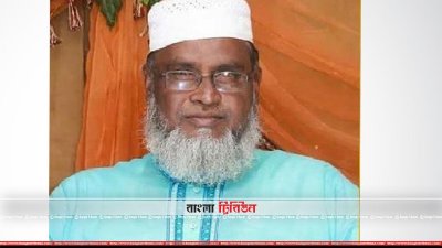 জামায়াত নেতা আটক
