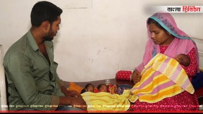 তিন সন্তানসহ সুমন বিশ্বাস ও আরিফা সুলতানা ইতি দম্পতি