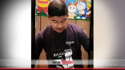 জুলহাস