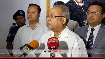 ইসি মো. রফিকুল ইসলাম