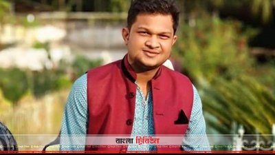 আনজির সিদ্দিক আবির