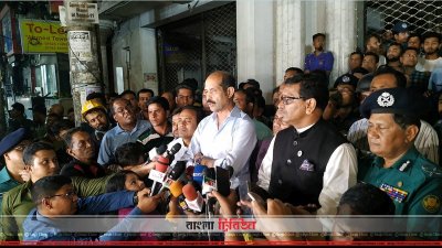 আমরা আর শিক্ষা নিতে চাই না: আতিকুল