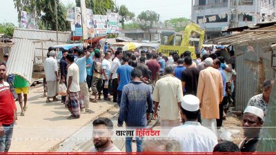 হবিগঞ্জের খোয়াই নদীর দুই ধারের অবৈধ স্থাপনা উচ্ছেদ