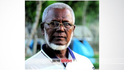 আবদুল মতলব 