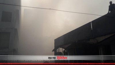 ডিএনসিসি’র কাঁচা বাজার ও সুপার মার্কেটে আগুন